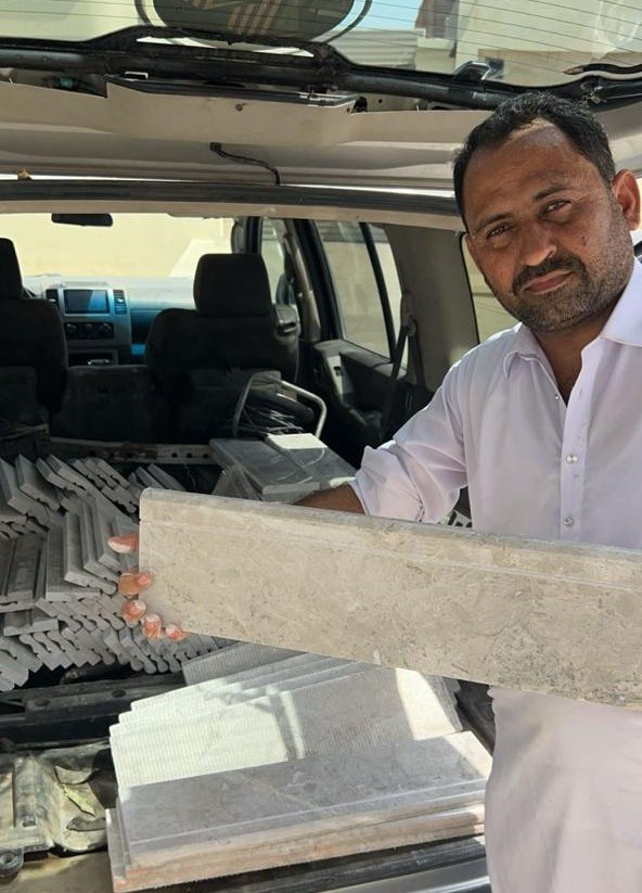 Al Shahad - Work in Progress